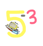 よし玉競艇（個別スタンプ：23）