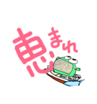 よし玉競艇（個別スタンプ：40）