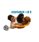 さく可愛いスタンプ1（個別スタンプ：12）