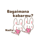 Cute rabbit stickers name, Nadia（個別スタンプ：6）