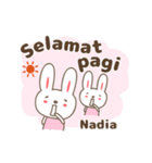 Cute rabbit stickers name, Nadia（個別スタンプ：7）