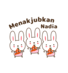 Cute rabbit stickers name, Nadia（個別スタンプ：9）
