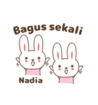 Cute rabbit stickers name, Nadia（個別スタンプ：17）