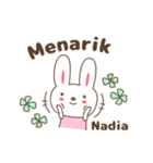 Cute rabbit stickers name, Nadia（個別スタンプ：28）