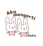 Cute rabbit stickers name, Nadia（個別スタンプ：40）
