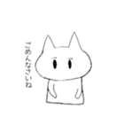 ねこもどきのようかなにか？（個別スタンプ：13）