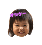 ひかり スタンプ（個別スタンプ：6）