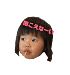 ひかり スタンプ（個別スタンプ：7）
