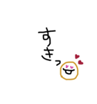 文字ことば（個別スタンプ：9）