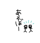 文字ことば（個別スタンプ：12）
