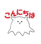 手描きの動物たち（個別スタンプ：8）