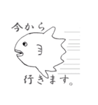 手描きの動物たち（個別スタンプ：11）