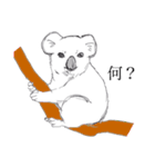 手描きの動物たち（個別スタンプ：14）
