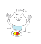 手描きの動物たち（個別スタンプ：15）