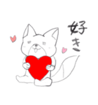 手描きの動物たち（個別スタンプ：16）