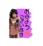 しゅりリニア（個別スタンプ：1）