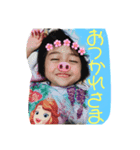 しゅりリニア（個別スタンプ：5）