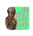 しゅりリニア（個別スタンプ：8）