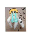 キノカッパくん(part2)（個別スタンプ：3）