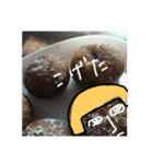 キノカッパくん(part2)（個別スタンプ：7）
