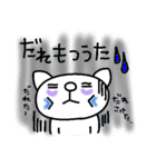 高知の土佐弁 子育てスタンプ（個別スタンプ：6）
