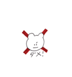 くまのこたろう（個別スタンプ：3）