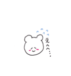 くまのこたろう（個別スタンプ：5）