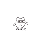 くまのこたろう（個別スタンプ：6）