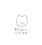 くまのこたろう（個別スタンプ：7）