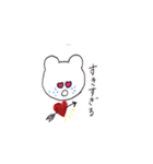 くまのこたろう（個別スタンプ：21）