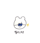 くまのこたろう（個別スタンプ：29）