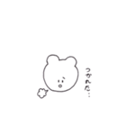 くまのこたろう（個別スタンプ：30）