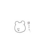 くまのこたろう（個別スタンプ：31）