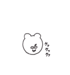 くまのこたろう（個別スタンプ：32）