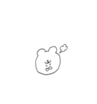 くまのこたろう（個別スタンプ：34）