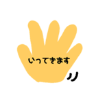 キュートに簡単日常会話（個別スタンプ：3）
