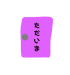 キュートに簡単日常会話（個別スタンプ：5）