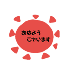 キュートに簡単日常会話（個別スタンプ：7）