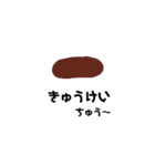 キュートに簡単日常会話（個別スタンプ：14）