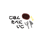キュートに簡単日常会話（個別スタンプ：16）