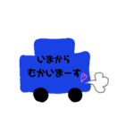 キュートに簡単日常会話（個別スタンプ：17）