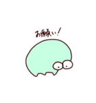ほよほよくん！（個別スタンプ：3）