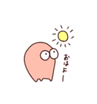 ほよほよくん！（個別スタンプ：5）