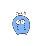 ほよほよくん！（個別スタンプ：8）