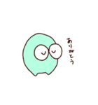 ほよほよくん！（個別スタンプ：13）