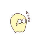 ほよほよくん！（個別スタンプ：25）