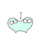 ほよほよくん！（個別スタンプ：30）