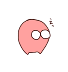 ほよほよくん！（個別スタンプ：35）