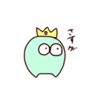 ほよほよくん！（個別スタンプ：38）