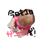 りゆたん（個別スタンプ：3）